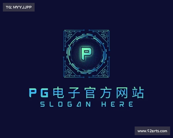 介绍PG电子官方网站